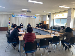 고령군 운수면 지역사회보장협의체, 정기회의