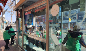 경주시 성건동, 안전·쾌적한 동네만들기 '힘써'