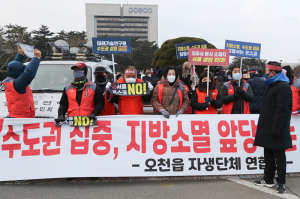 포항시민 