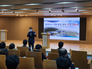 경상북도, 클라우드 전환 '디지털 생태계 조성' 마중물