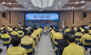 김천시, 지방재정 신속집행 경제 활력에 '집중'