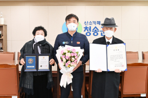 청송군, 6·25영웅 故 윤창도 상병 '무공훈장'