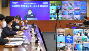 경상북도, 안심할 수 있는 투표 환경 조성 '총력'