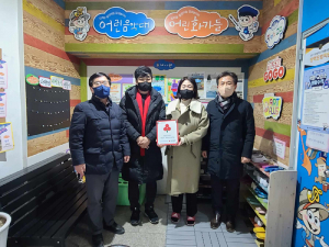 대구광역시 서구 비산2·3동, 어린음악대 어린화가들 비산원에 '착한가게' 현판 