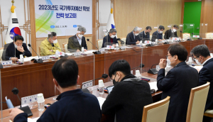 경상북도 '내년 국비 11조 확보' 목표… 한발 더 뛴다