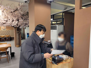 경산시, 식품접객업소 방역패스 '필수 체크'