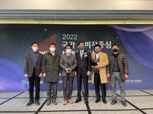  안동한우, 국가 소비자중심 브랜드 대상'영예'