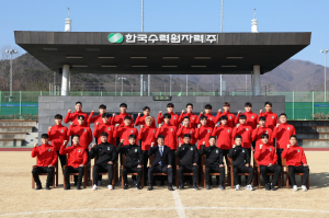 경주한수원남자축구단 27일 홈개막전