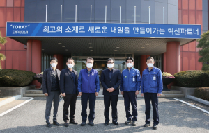 하대성 경상북도 경제부지사, 구미 외투기업 방문 소통 강화·투자확대 유도해 경제 활력 회복
