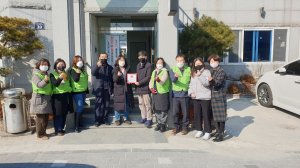 영양군 영양읍지역사회보장협의체 