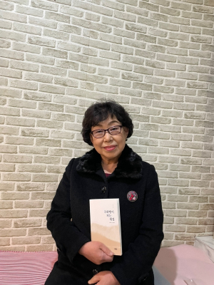 아이들과 함께 건강하고 행복한 노년