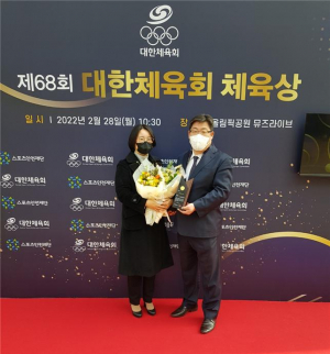 이지선 생활체육지도자, 경주체육인의 명예 '빛내'