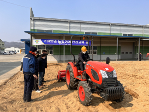예천군 농업기술센터, 농업인 실습·안전교육 '철저'