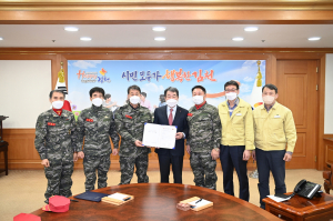 김천시-김천시 해병대 전우회, 시민 안전 위해 '맞손'