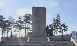'대한독립만세' 그날의 함성 기억하며… 경북의 3.1절 현충시설 <영덕, 영해3.1의거탑> 