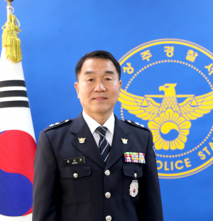활개치는 보이스피싱, 예방 3원칙 준수하자