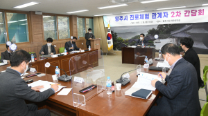 영주시 