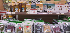  예천군, 저소득층 영양 더 꼼꼼하게 챙긴다