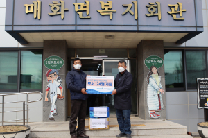 한국해양과학기술원 동해연구소, 울진 매화면에 '선물'