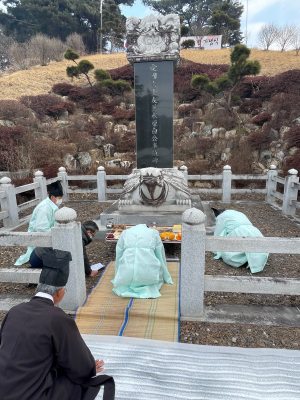 성주시 대가면,우초 백성흠 선생 기념식