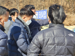 김천부시장, 미래먹거리 발굴·육성 '박차'