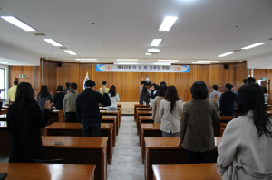 이성희 구미교육지원청 교육장 취임 '청렴다짐'