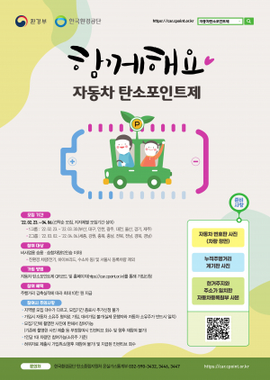 예천군 