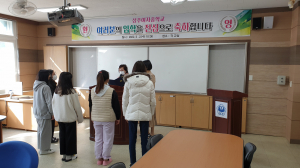 상주여중학교, 입학식도 '중계 시대'