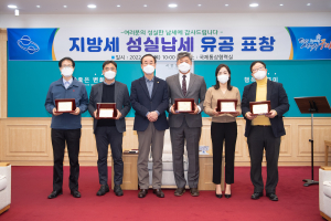 행복한 구미 건설 앞당기는 '모범시민들'