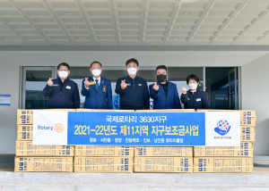 청송로타리클럽, 안전·건강한 생활 '실버카' 기부