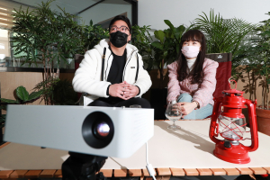 예천군 청년센터, 캠핑 물품 무료 대여