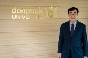 한성익 동국대학교 경주캠퍼스 교수, 중견연구자 지원사업 선정