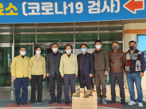 안동중앙로타리클럽, 보건소에 '응원 헤드셋'
