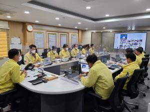 상주시 재난안전대책본부, 방역 영상회의