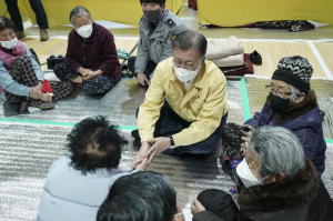 文대통령 