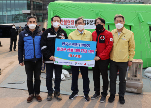 한수원, 동해안 산불 피해 복구'팔걷어'