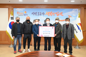 김천포도회 