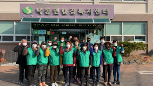 상주시 낙동면 새마을협의회원, 행복 가구 만들기