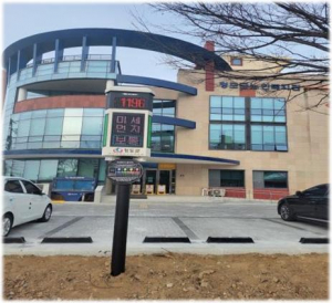 청도군 공기질 한눈에 '미세먼지 신호등'