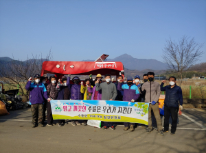깨끗한 수륜면, 오천1리가 만든다