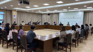 경상북도교육청 '교육지원청 역할 재구조화' 추진