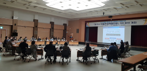 대구시 박물관정책협의회, 재도약의 기회로