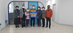 울진군다문화가족회 '피해 다문화가정 응원'
