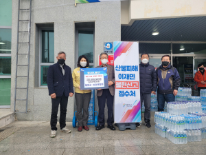 봉화군 이장연합회, 위로의 손길