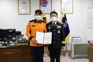 영주소방서, 설지훈 소방관에 표창장 수여