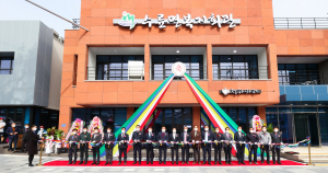 성주군 '수륜면 복지회관' 개관 정주여건 개선·삶의 질 향상