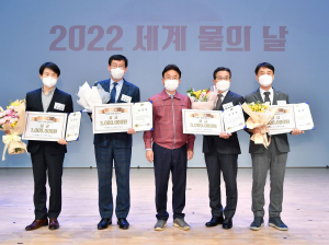 예천군, 물 관리 평가 최우수 '영예'