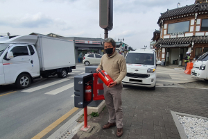 경주 황리단길 상가 화재, 상인이 초기 진압