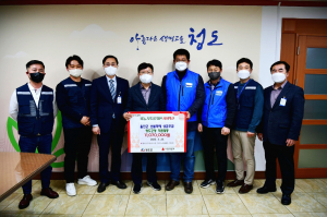 청도군 노동조합 단체들, 이재민에 건네는 '위로손길'