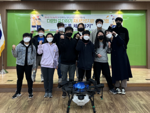 청도군가족센터 
